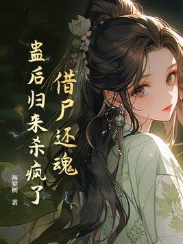 酌青栀月亮盏