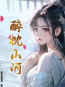 我们应该怎样应对?