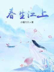 叶凡的极道帝兵