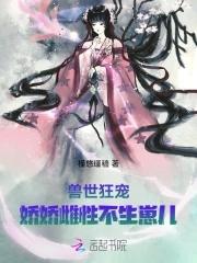 抽卡升爵百度百科