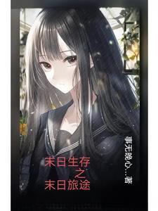 魅魔贴吧