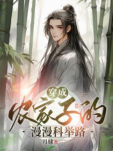 我真不想斩妖除魔 笔趣阁