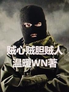 如果游戏比现实更艰难~主角被骗进完全开放的游戏世界