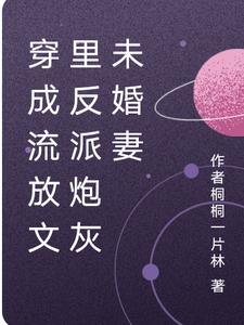 武道帝祖百科