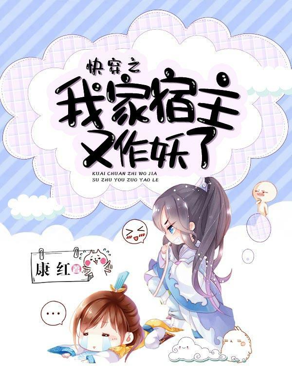 从锦衣卫开始百科