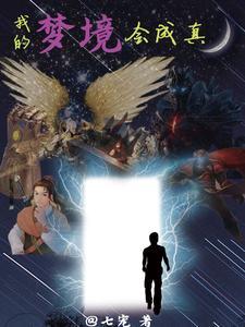 小白在旅途