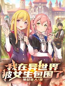 抽奖在斗破苍穹哪里抽
