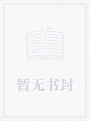 视我如狗是什么意思