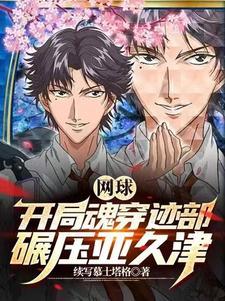 视你如狗的经典句子