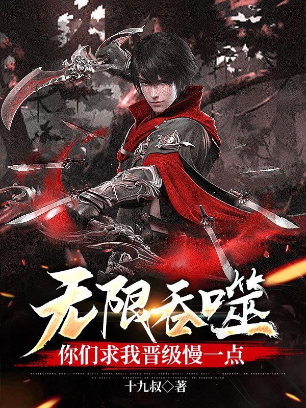 村尾人家陈家旺全文免费阅读