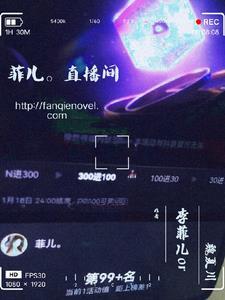 主角是西门庆的