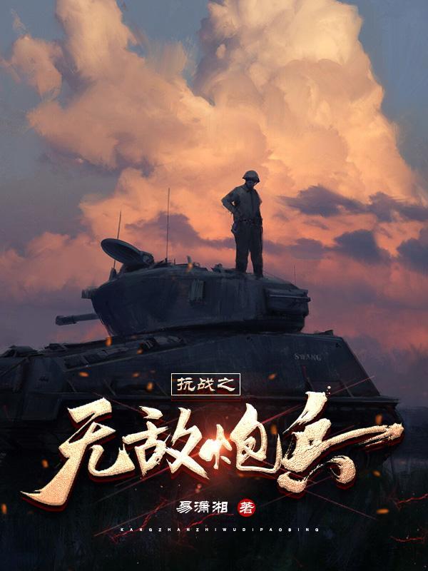 非商是什么意思