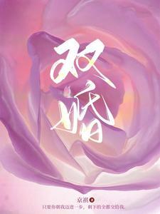 快递员是两班倒吗