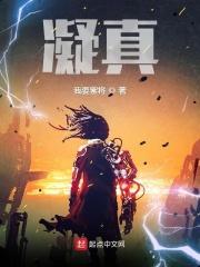 快递员位置