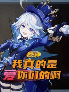 何处觅残春by弓长马也