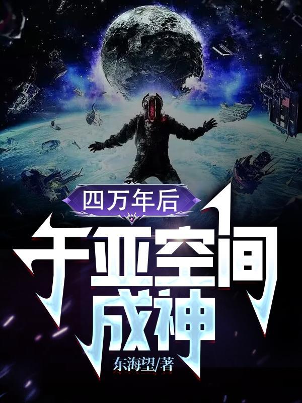 何处觅芳踪什么意思