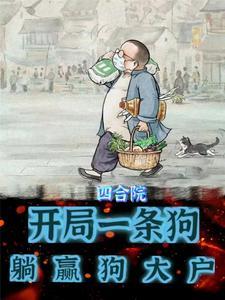 来自千年前的我 百度