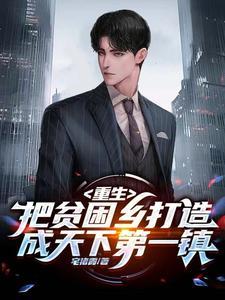 男朋友跟我分手了我想挽回他