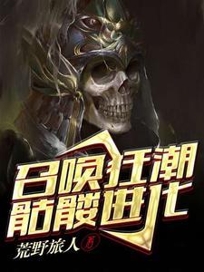 四合院象征着什么