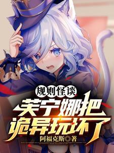重生八十年代在港娱乐圈百度