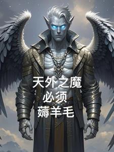 被徐达揍了一顿