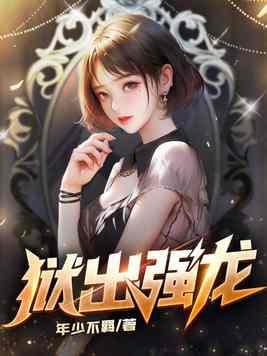 我转修无情道了免费阅读
