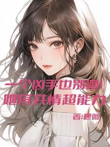 我一路青云直上全