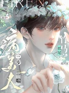闪婚女领导后我一路青云直上林远赵雅洁