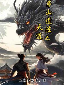 重生之最强穿越系统
