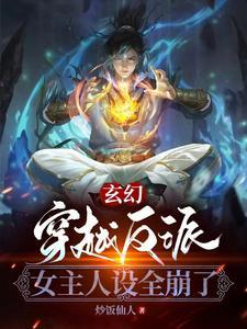 吞噬苍穹 百度百科
