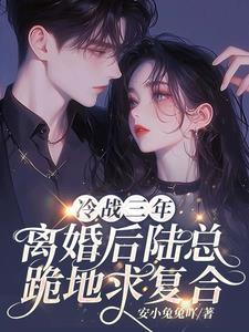 毒女百科