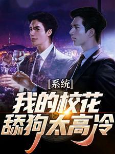 鸣钟紧鼓猎人来