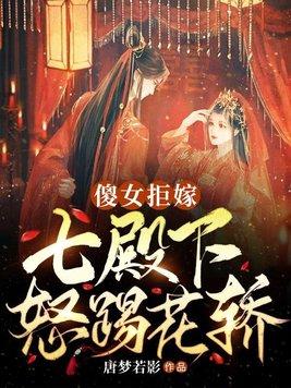 武侠盖世刀皇