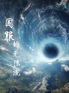 盖世刀魔