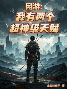 一代女王武则天电视播放全集免费