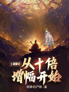 冯九是什么意思
