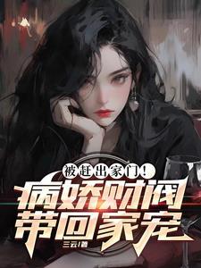 我有一个识海世界百度百科