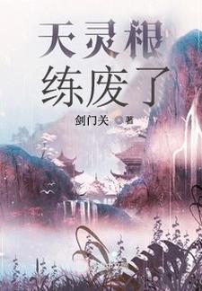 洪荒之呼吸系统