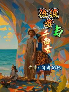 遮花臂的好方法