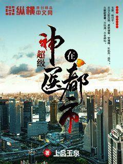 综影视重新改写结局2