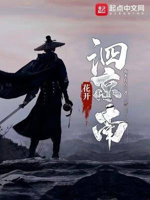 重生后我成了校草亲闺女
