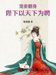 末世啥异能都有