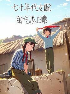 引魂路攻略