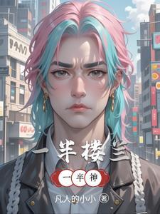 开门