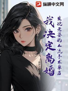 新加坡司令中文