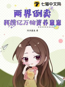 公羊羽徒弟