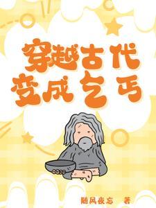 羞涩的小女孩是什么意思