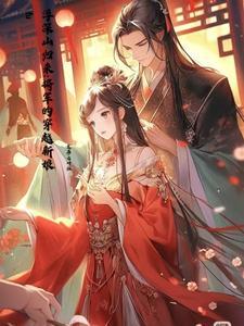 我的系统异能起点