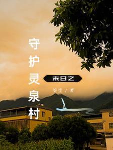 我的战神老婆秦北免费阅读无弹窗