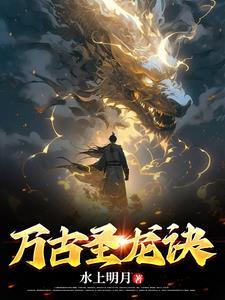 重生之无限逆袭全文免费阅读